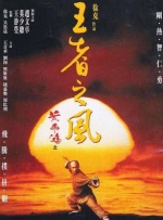 姜十七电视剧短剧免费全集观看